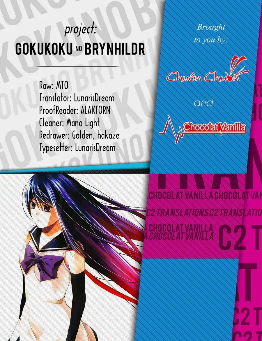 Gokukoku no Brynhildr Chapter 122 20